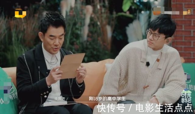 齐聚任贤齐、汪苏泷、张杰等多位实力歌手,这档综艺太宝藏了吧?