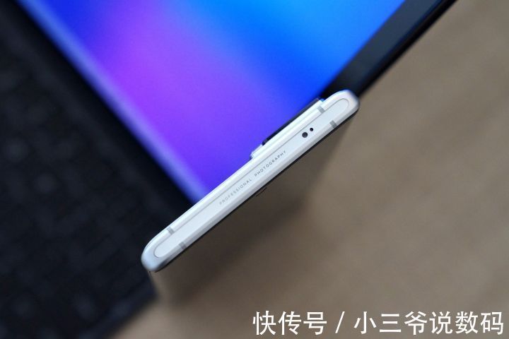 颜值担当|vivo X70 Pro：致美旗舰、颜值担当