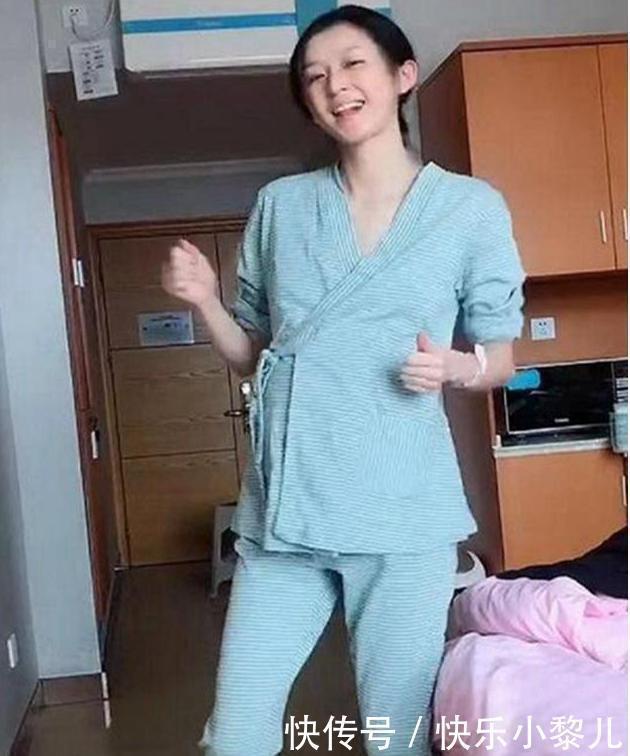 淡定|“最淡定”孕妇火了,临盆前在产房里跳舞催生,身材成了亮点