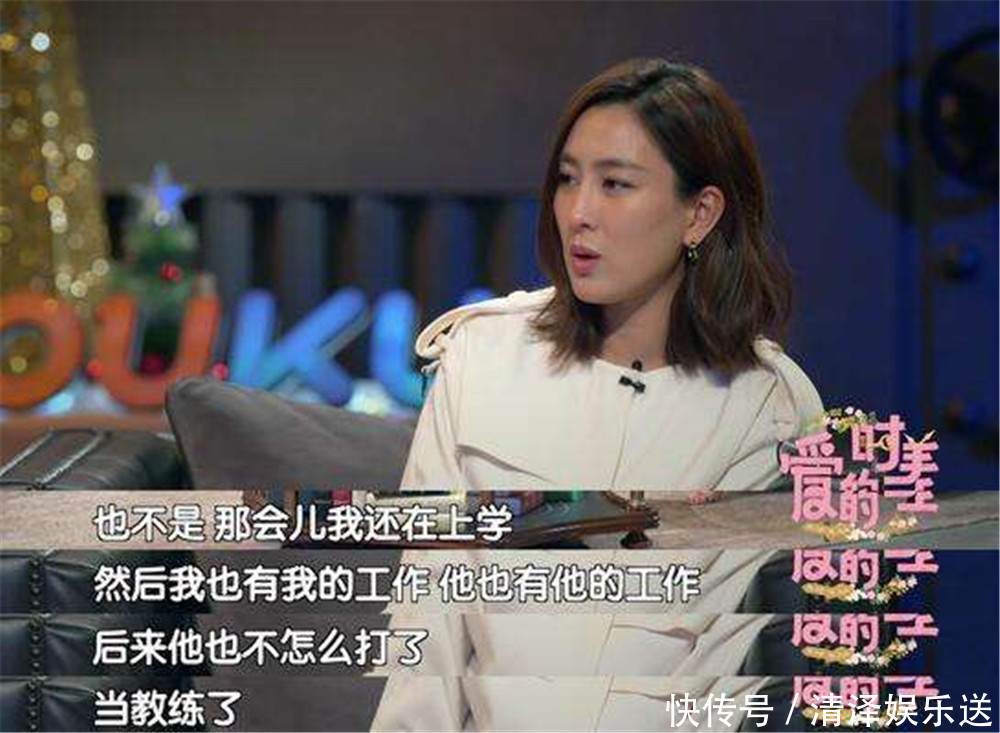 成教练|孔令辉背后的女人,帮助郭跃重返巅峰,被队员们称为小师母