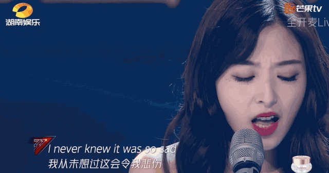 姐姐们 乘风破浪的姐姐们有多“狠”你根本就不知道