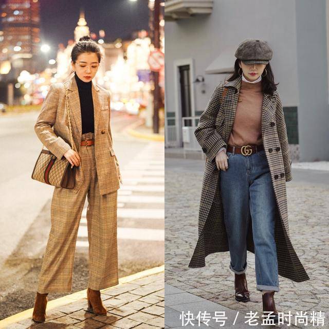 春天 春天的气质范如何演绎?让三木博主来教你