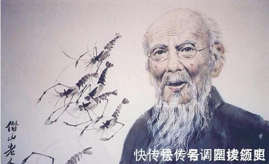 徒弟&女徒弟以为齐白石没画完,添了几笔,不料画价却从764万跌至63万