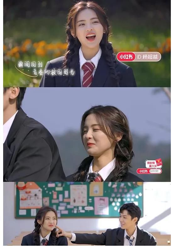 綜藝|“情景劇式”綜藝，是創(chuàng)新還是偷懶？