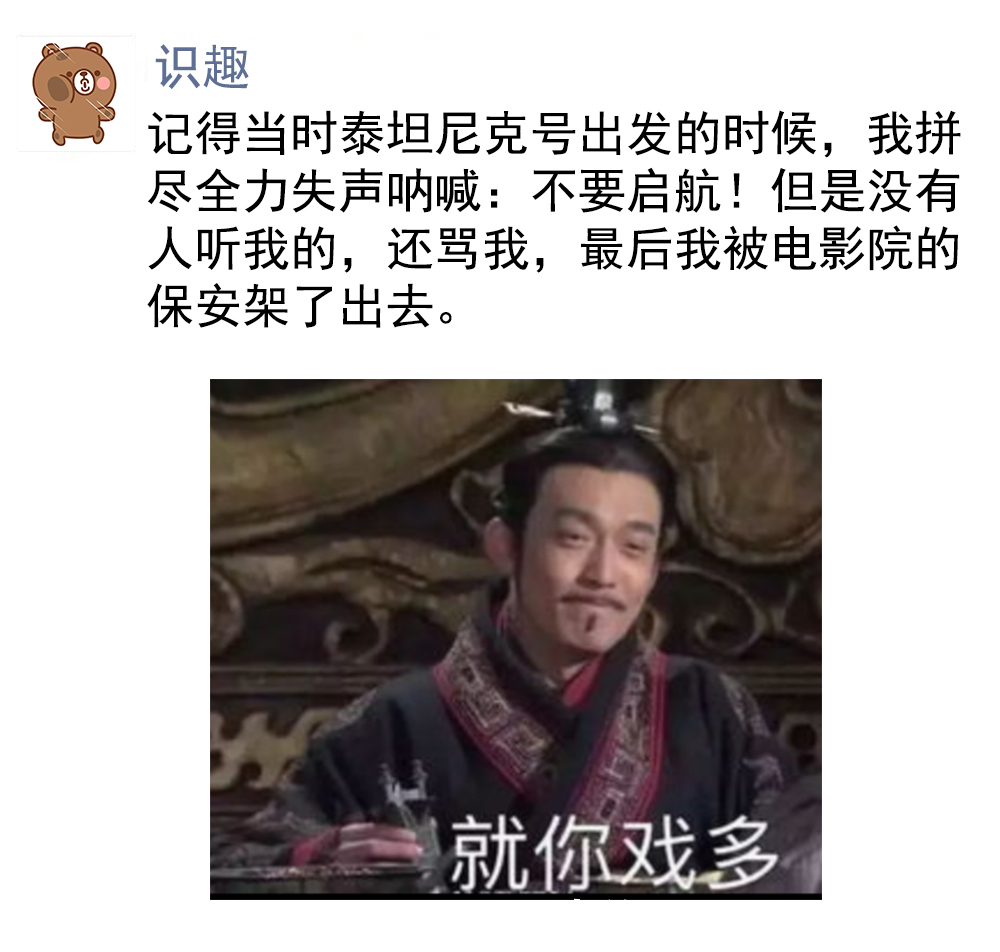 |读段子，品欢乐！