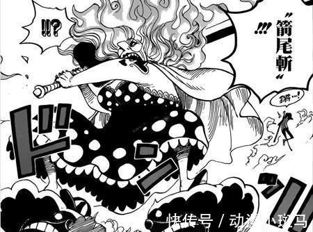 草帽团|海贼王 草帽团战力榜排名, 索隆和山治跌落三大战力, 乌索普垫底