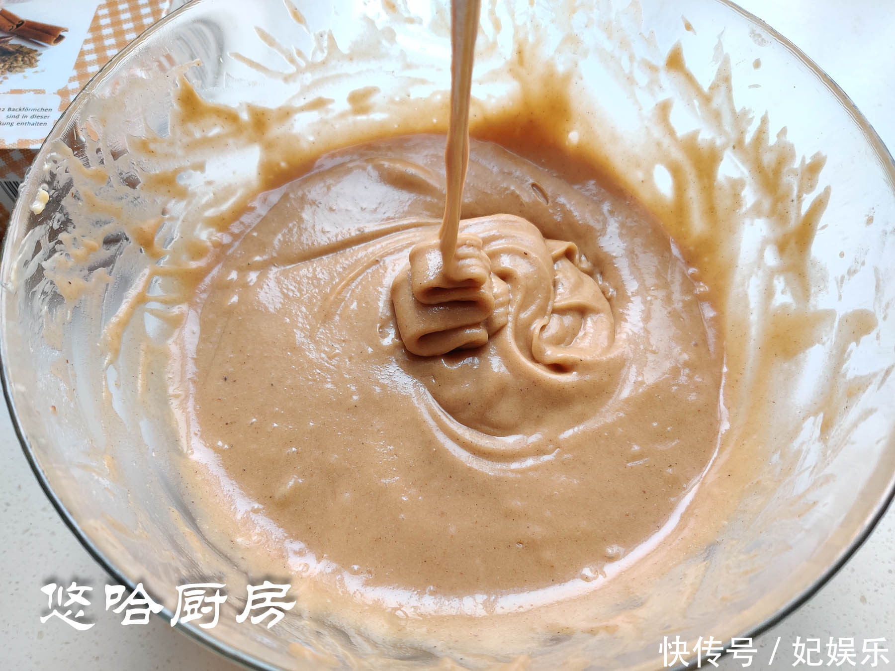 不用打发鸡蛋，简单2步，蛋糕蓬松可口，做早餐比馒头好吃