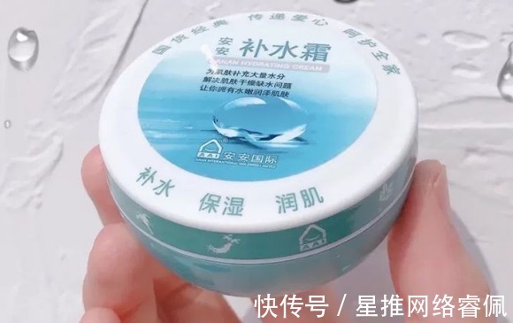 丝瓜味 “平替”吊打“大牌”?这些被买爆的平价孕妇护肤品才是yyds