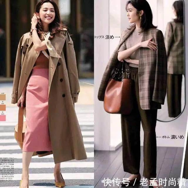 秋天|秋天的“棕色”有多时髦?越精致的女人越喜欢棕色系,温柔又高雅