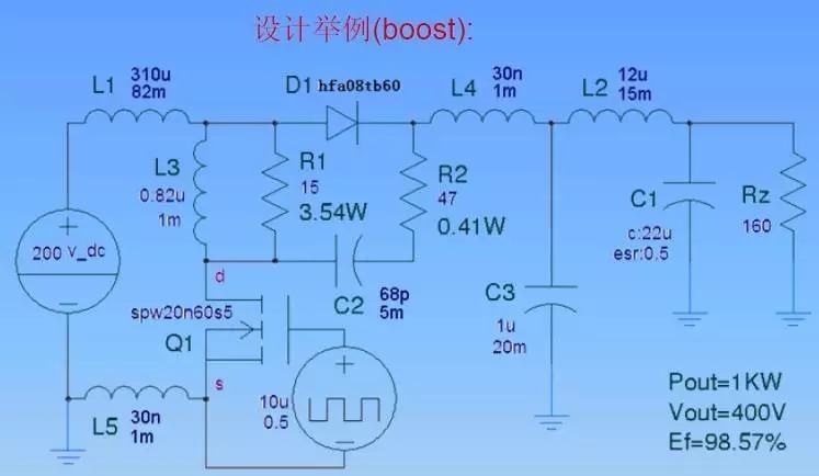 吸收|EDA365：开关电源中的全部缓冲吸收电路解析，收藏了！