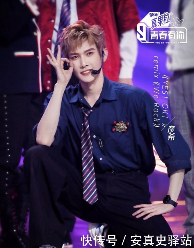 余景天被黑遭网友喊退赛?《青3》隐藏富二代,不出道可继承家业