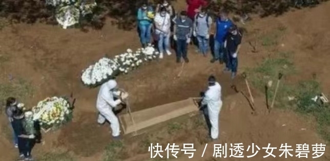 中华民族#北大教授吴飞提议恢复土葬：土葬是人最后的体面，火葬把人当垃圾