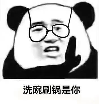 细菌|洗碗不注意这些细节，可能会“洗”出病来