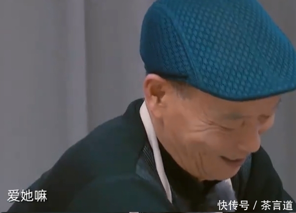 做饭|张伦硕鄙视下厨房的男人,爸爸团当场回怼:女人天生就是享福的