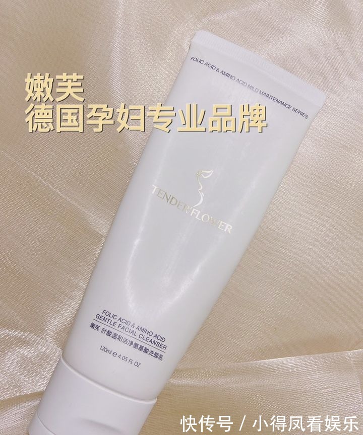 皮肤|洗面奶洗脸泡沫越多清洁力越好?难怪洗不干净脸,皮肤越洗越差