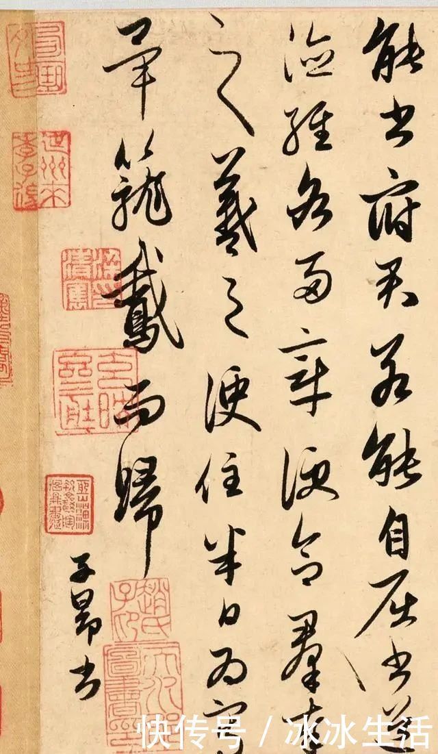 书法史|赵子昂30岁写的字,太美了,很多书法家一辈子也达不到这水平!