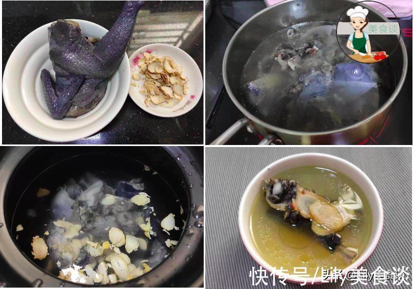 红糖片|冬季,女人要多吃6道“补气血”汤,冬它坚持吃,女人水润气色好