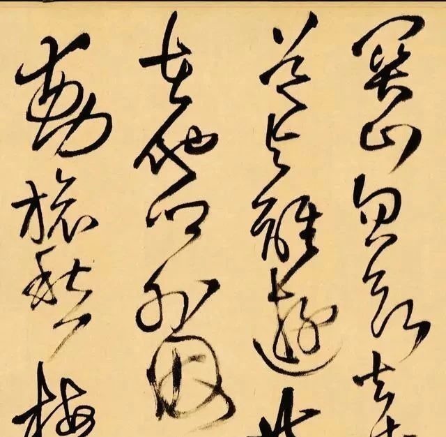 部级官员$一位部级官员写的草书,被专家评为“神笔”,网友:这是“丑书”