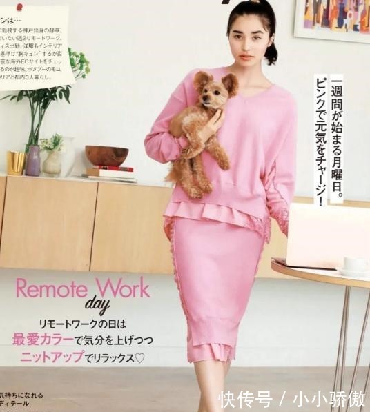 小姐姐 看了这些日本小姐姐的早秋穿搭,时髦洋气,尽显优雅!