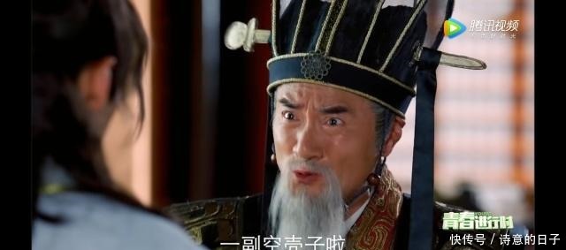 商纣王|《封神演义》中商朝为何迟迟未倒,只因他们三人