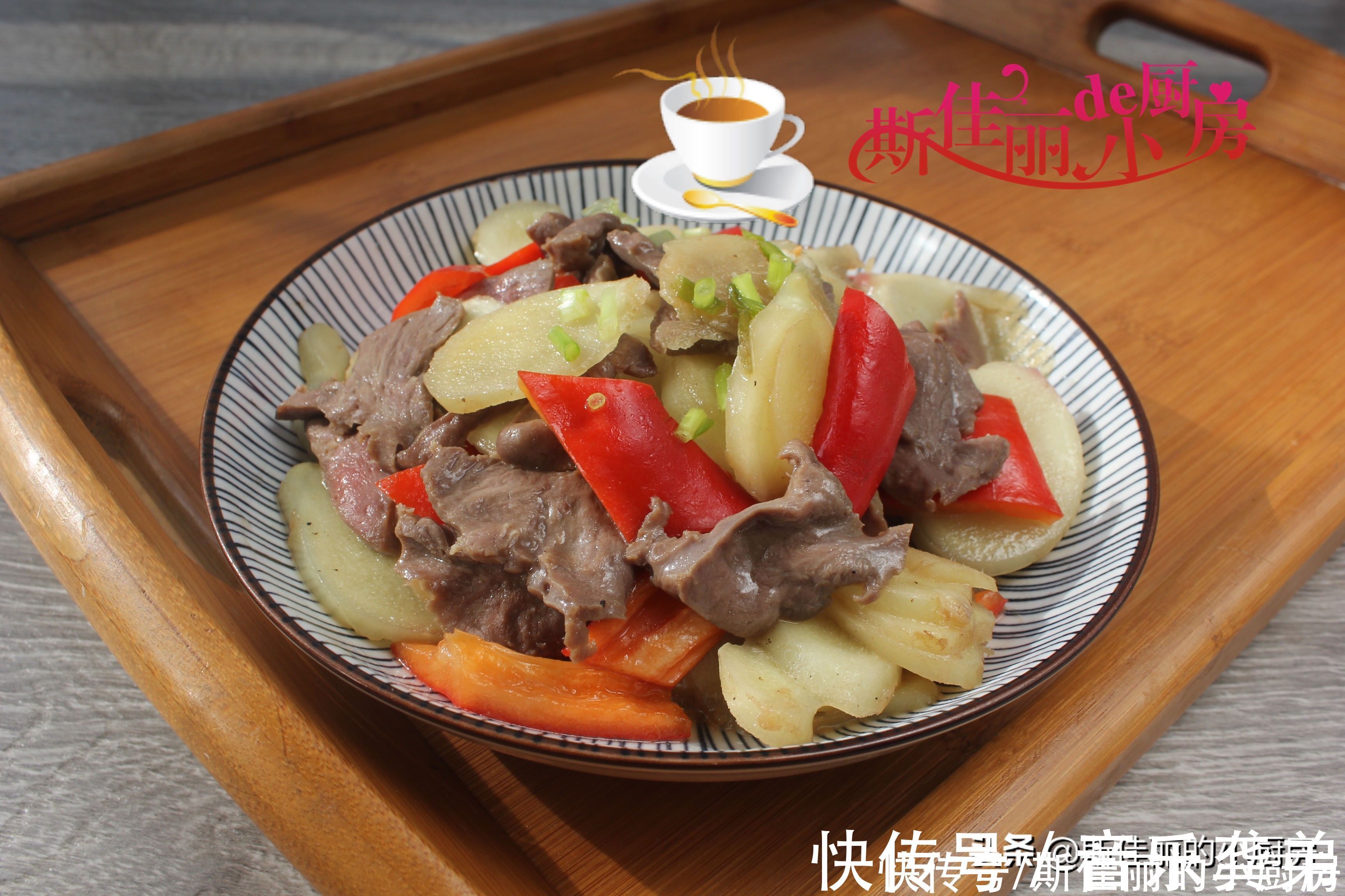 仔姜片|它俩是绝配,开胃又下饭,宁可不吃肉也要吃它,养心安神,棒极了