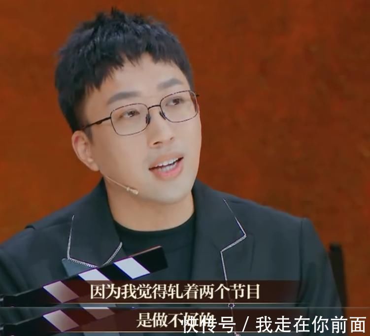 李汶翰|同样是轧戏,金晨赔钱给剧组获于正认可,李汶翰却被长文手撕