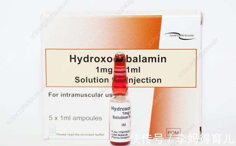 缺乏症|当心,这两种疼痛可能是维生素B12缺乏