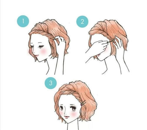 丸子头早就过时了,今年最流行的是“公主辫”,优雅气质全靠它