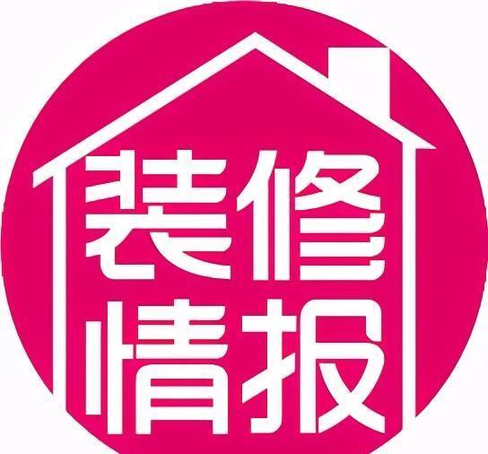 推拉门|9个让家变美的装修小技巧,不费钱效果却惊艳