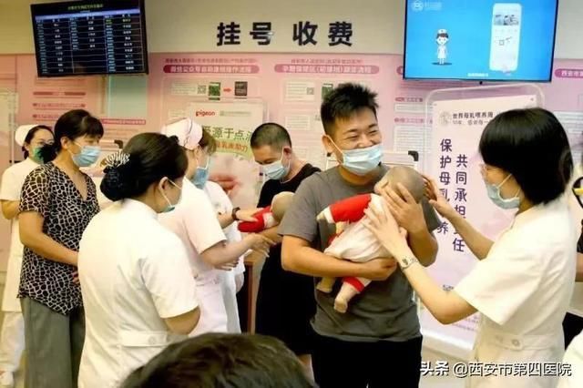 母乳喂养|【母乳喂养周】保护母乳喂养 共同承担责任