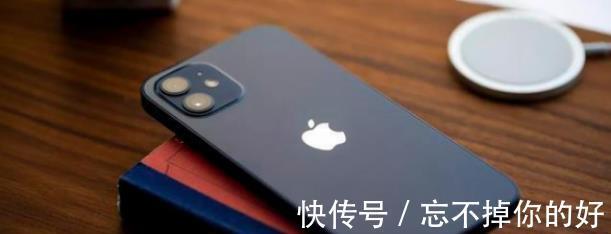 iPhone13开始量产，iPhone12降价1100元，比华为P50值得买