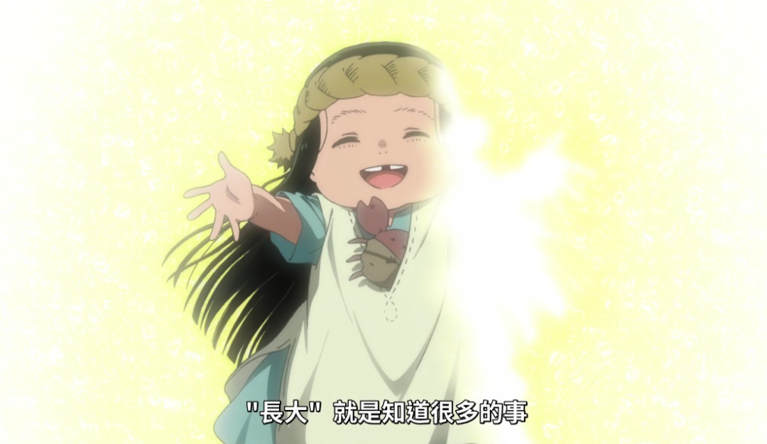 黑衣人|致不灭的你：岛民帮助不死打败敲门者，抢回失去的玛琪