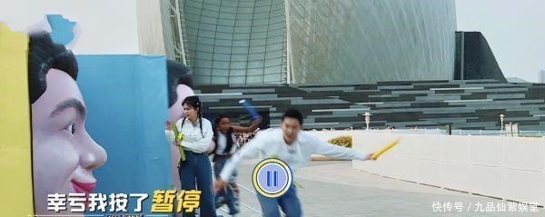 李晨|《跑男》最大牌嘉宾，玩游戏耍赖还乱发脾气，沙溢看后只能尬笑！