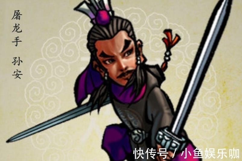 宋江|宋江征讨方腊时，若这位好汉还活着，武松不会断臂，扈三娘不会死