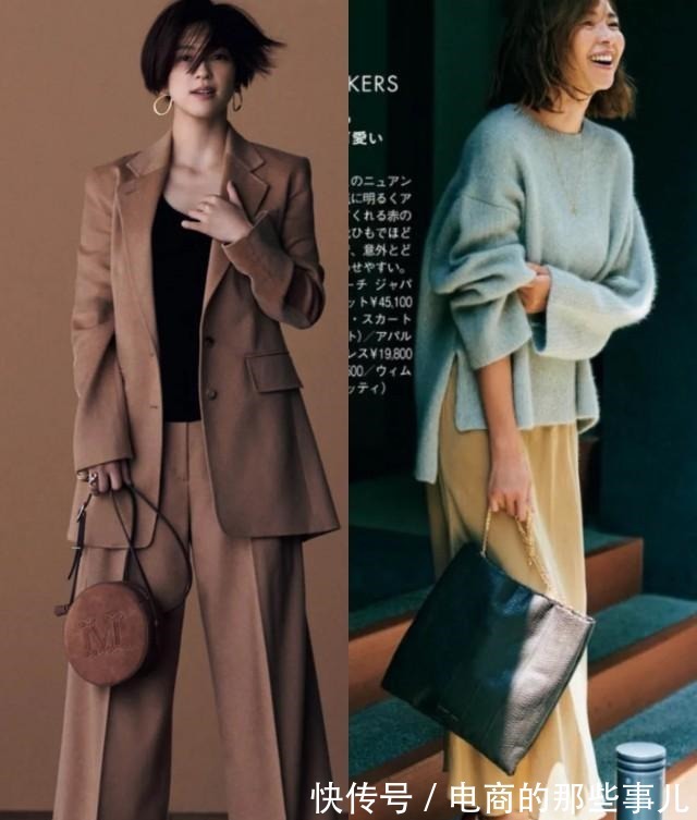 小个子 你的马丁靴该换了,今年流行这4双鞋,时髦又百搭,小个子也适合!