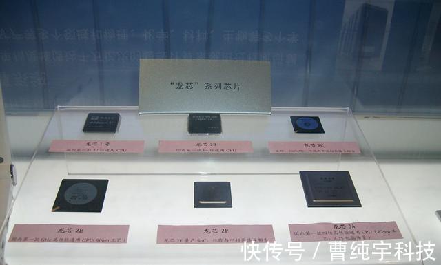 架构|中科院正式决定!芯片100产化即将实现,国产芯片有救了
