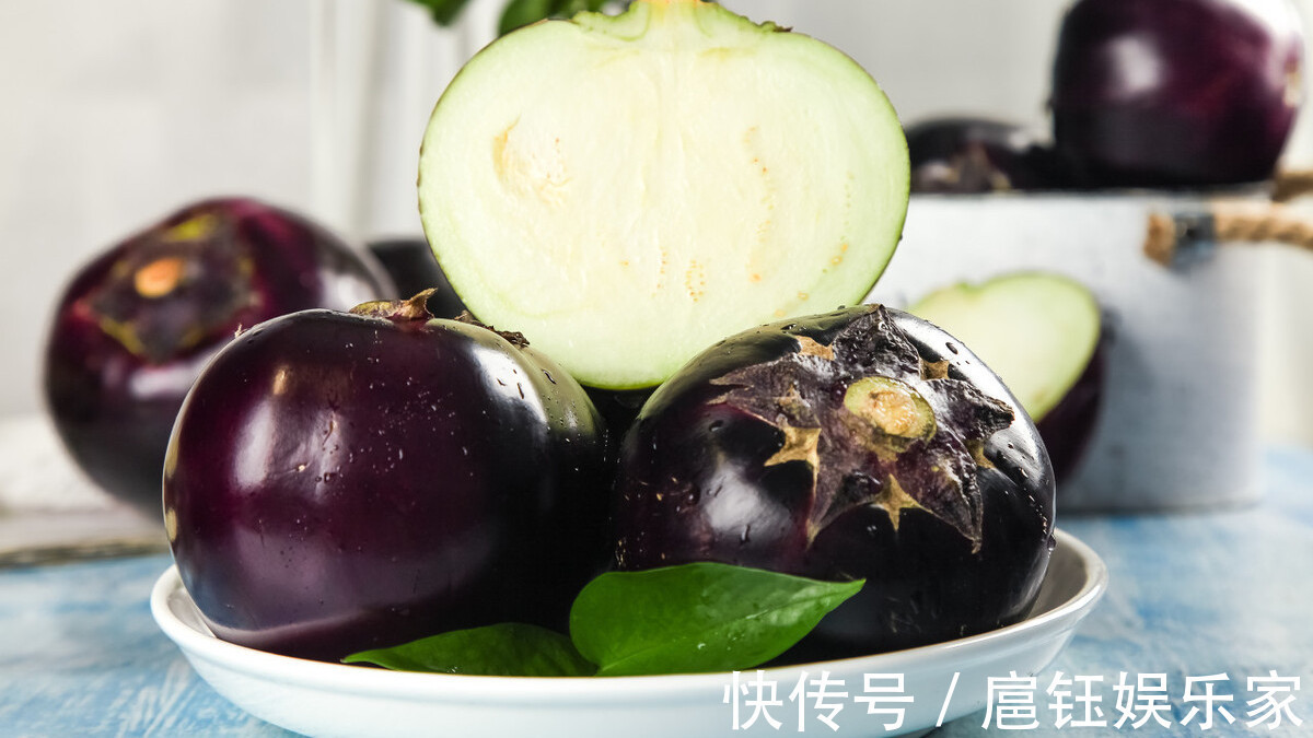 眼睛|买茄子时别管大小,学会看“眼睛”,买到的茄子新鲜水嫩还好吃