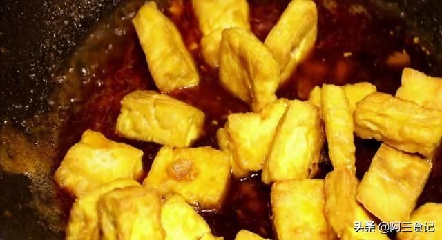 筷子|自从学会这样做豆腐，全家天天点名要吃，外酥里嫩，比吃肉还解馋