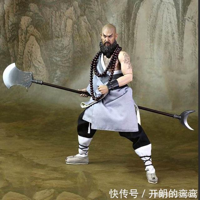 金翠莲@鲁智深上梁山前当上了提辖,相当于现在多大的官说出来别不信