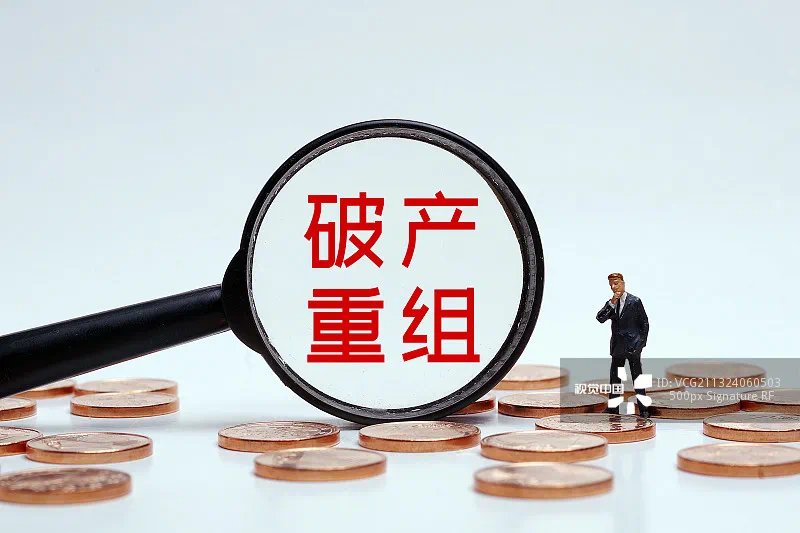 福晟|房企的日子,不好过