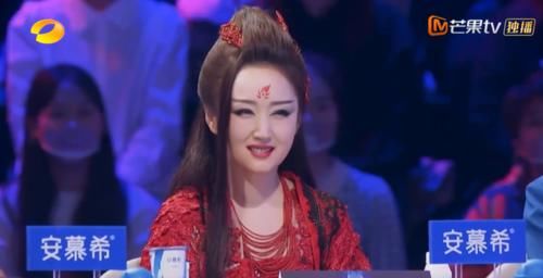 百变大咖秀：沈梦辰模仿那英名场面，杨钰莹赵丽颖谁才是花千骨？