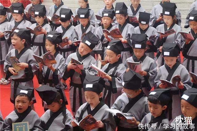 救救孩子,别让孩子被“伪国学”害了