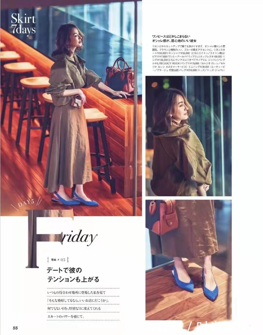 时髦|有气质的女人,都喜欢穿“过膝裙”,日系风格温柔时髦,太美了