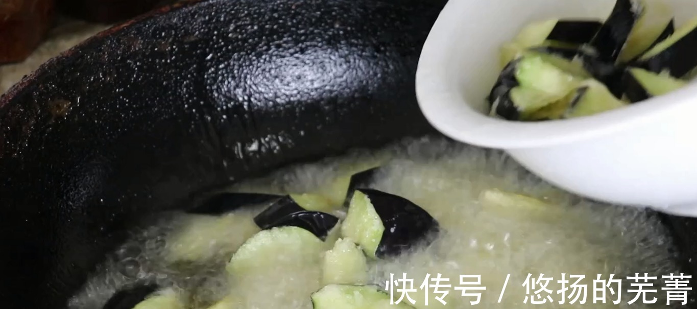 番茄酱|终于找到茄子好吃的做法，比吃肉还过瘾，入口即化，真香！