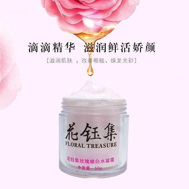 亮肤又保湿的面霜了解一下：几款国民最爱的清爽不油腻的良心面霜