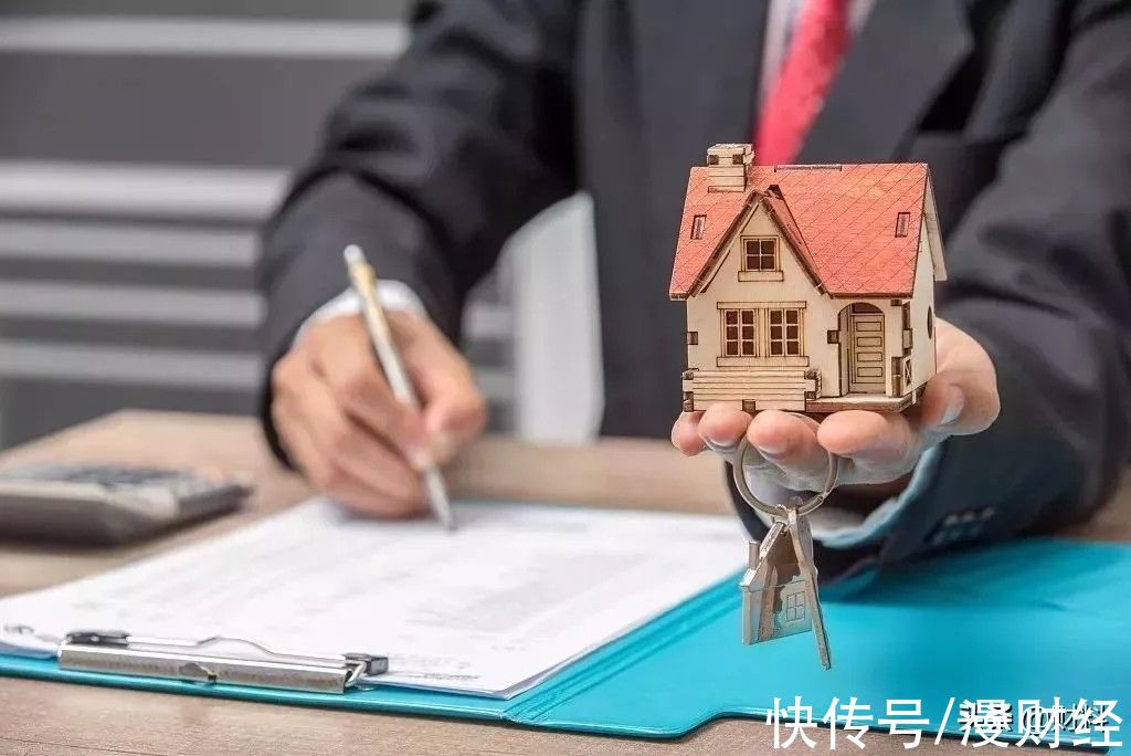 月供|房贷怎么还？贷款时间是“长”好还是“短”好？你选“对”了吗？