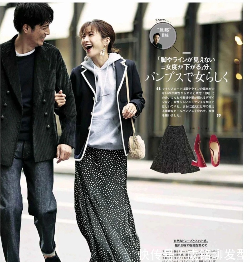 百搭 春季内搭不要准备太多,有这三种基础款就好,百搭减龄不会过时