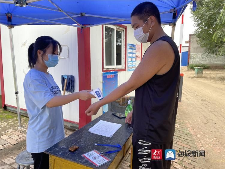 大学生志愿者|中国石油大学（华东）大学生志愿者踊跃参加疫情防控