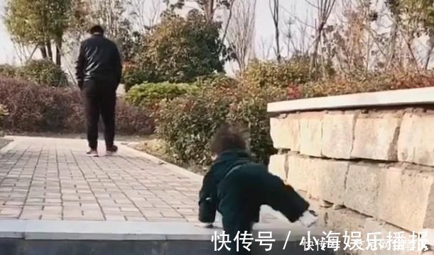 走红|“佛系奶爸”放养式遛娃走红，萌娃：糟老头子坏得很！