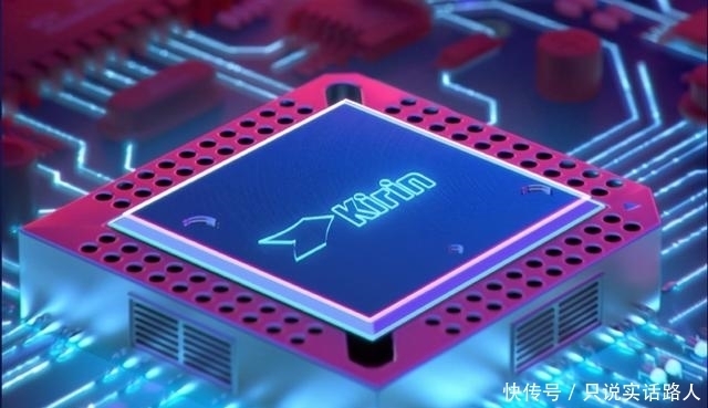 Pro|这台华为Mate 40Pro经历了什么?摔成这样